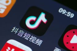 4分钟教程!合肥工厂咨询招聘信息_哔哩哔哩